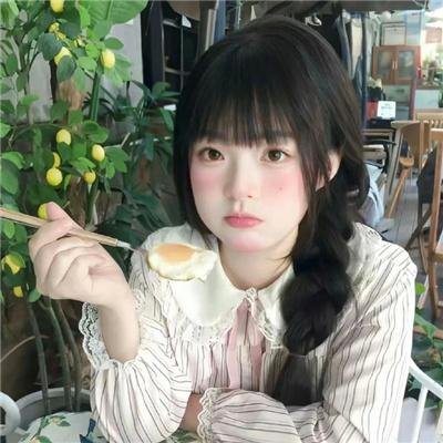 陌生人的事